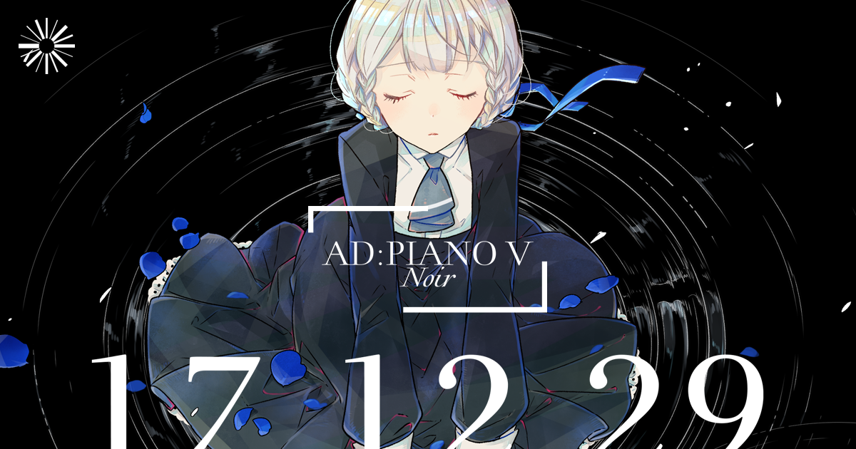 AD:PIANO V Noir | Diverse System